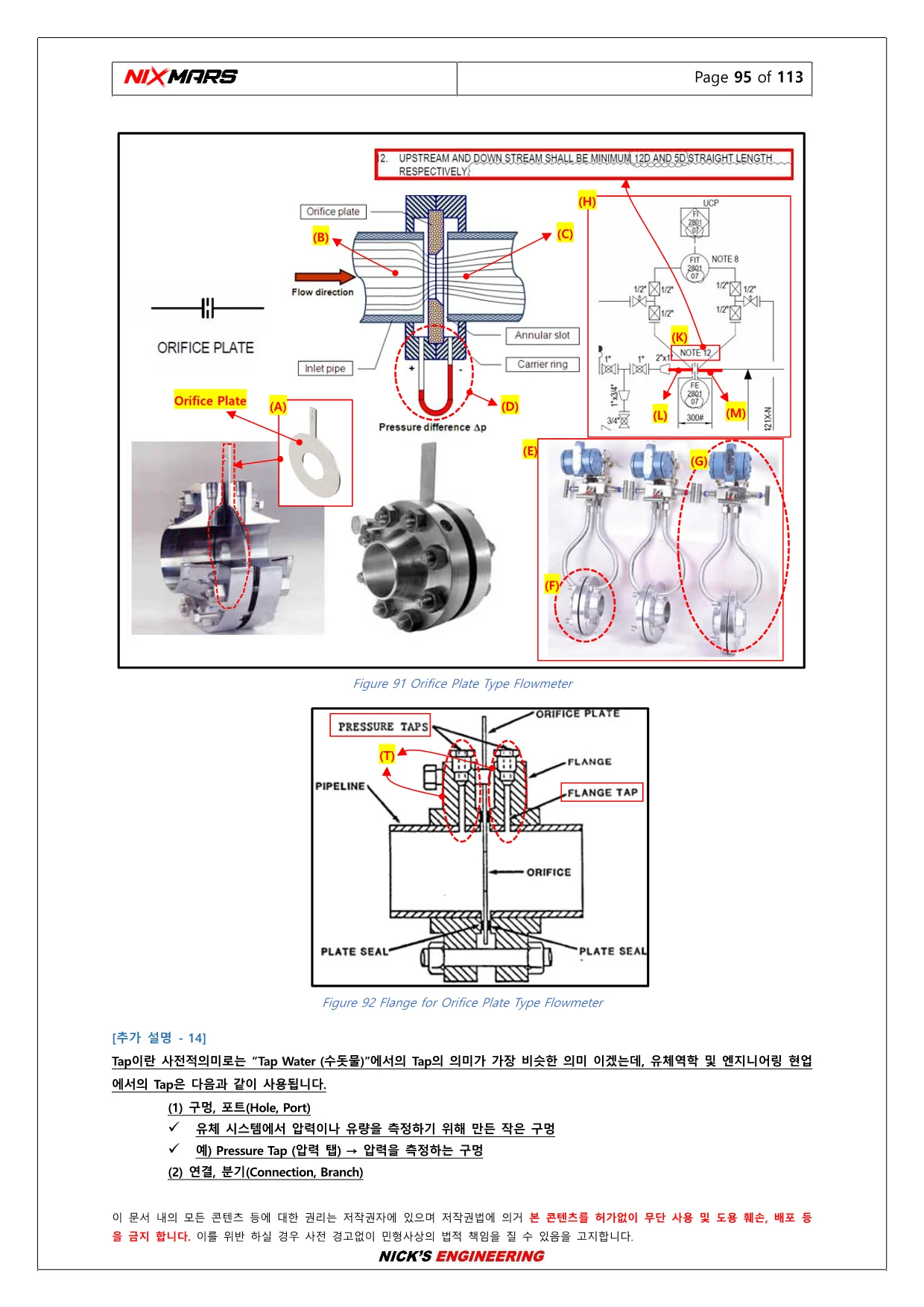 상세이미지-7