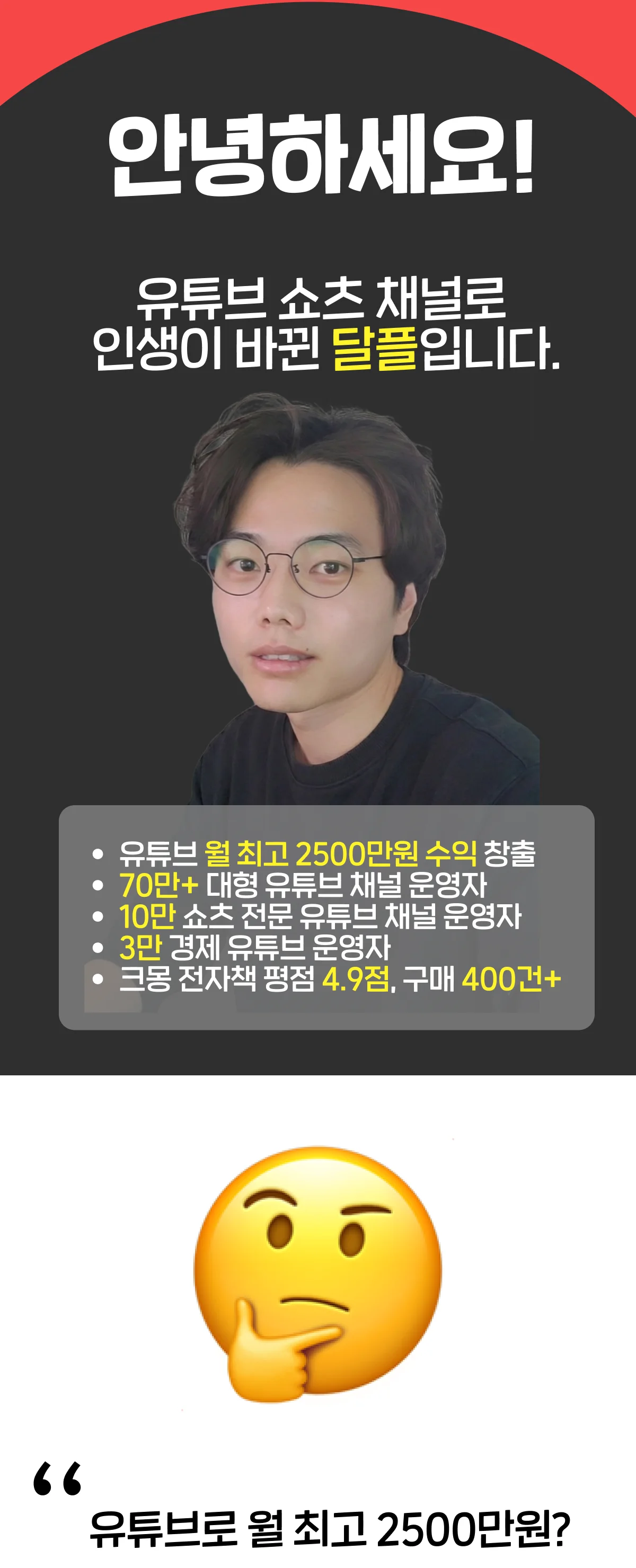 상세이미지-1