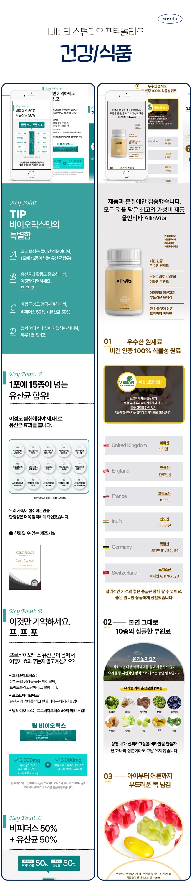 상세이미지-4