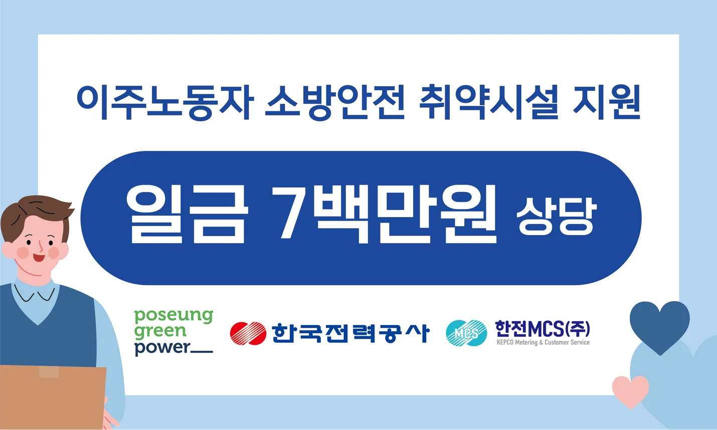 상세이미지-5