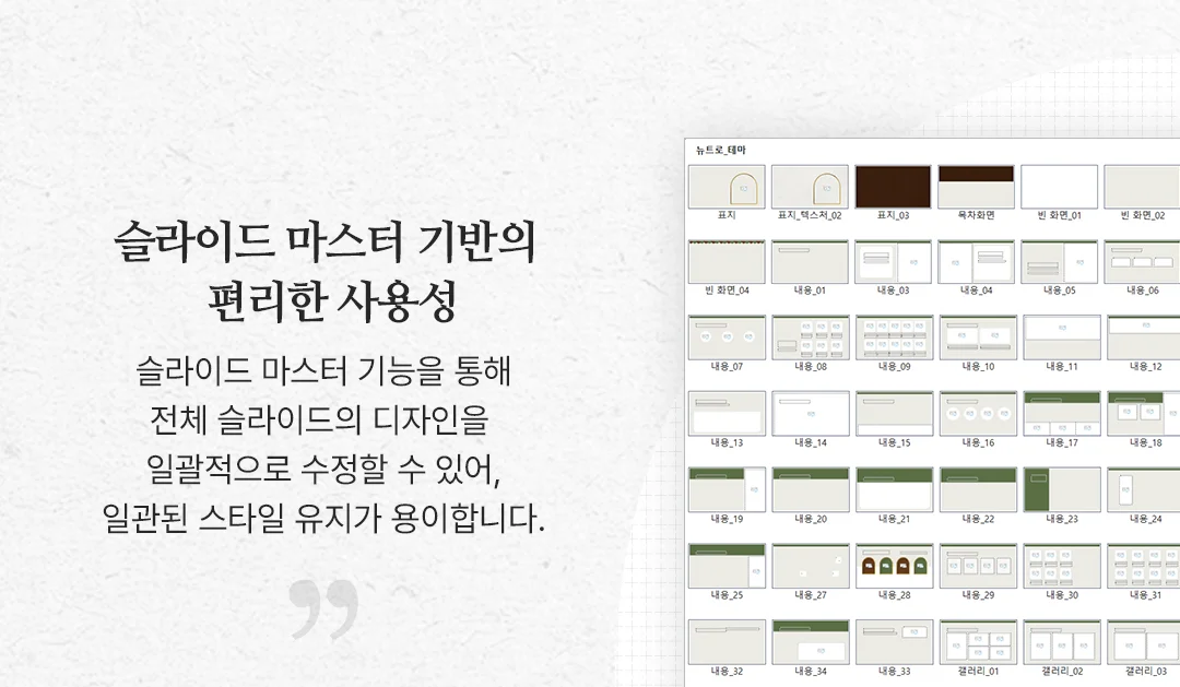 상세이미지-4