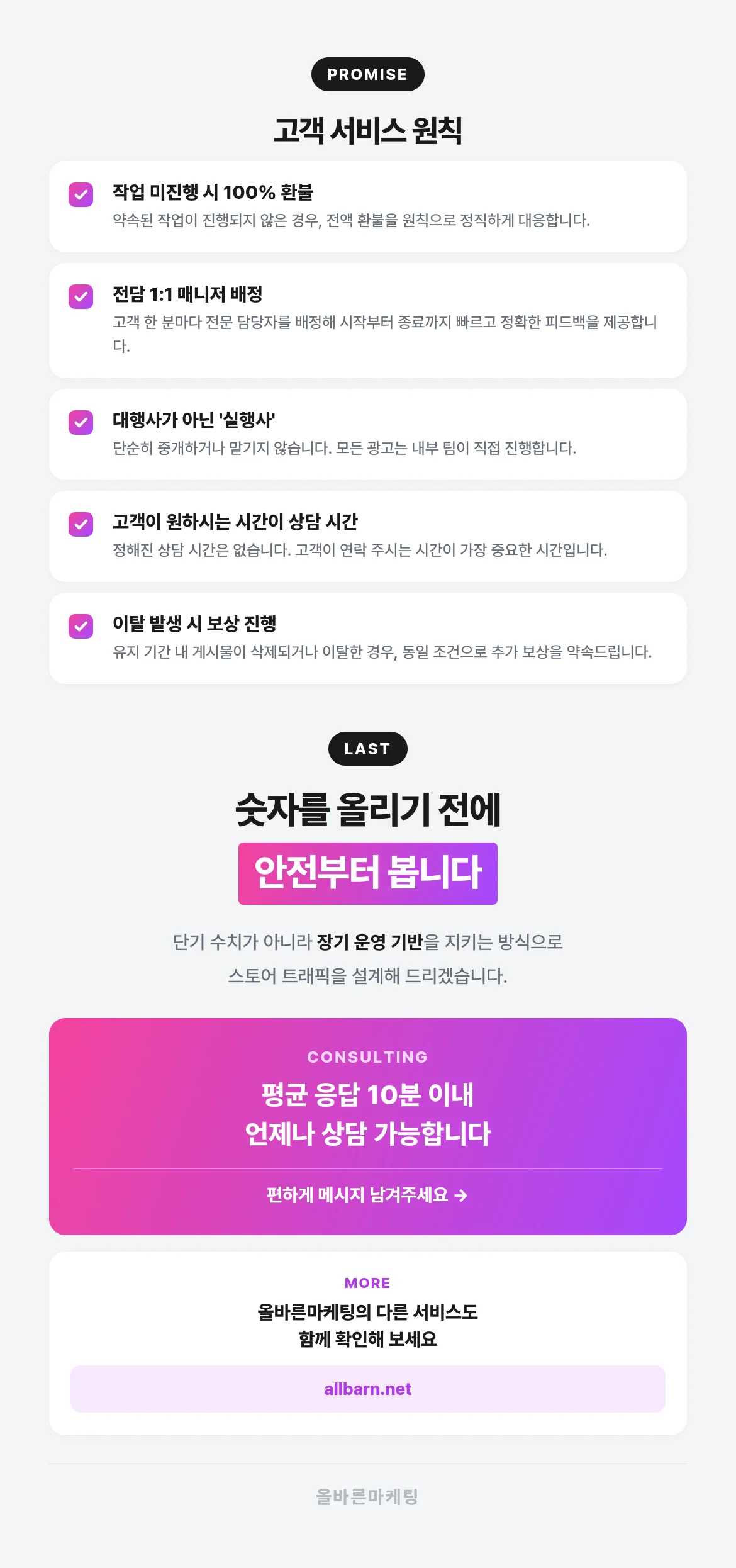 상세이미지-4