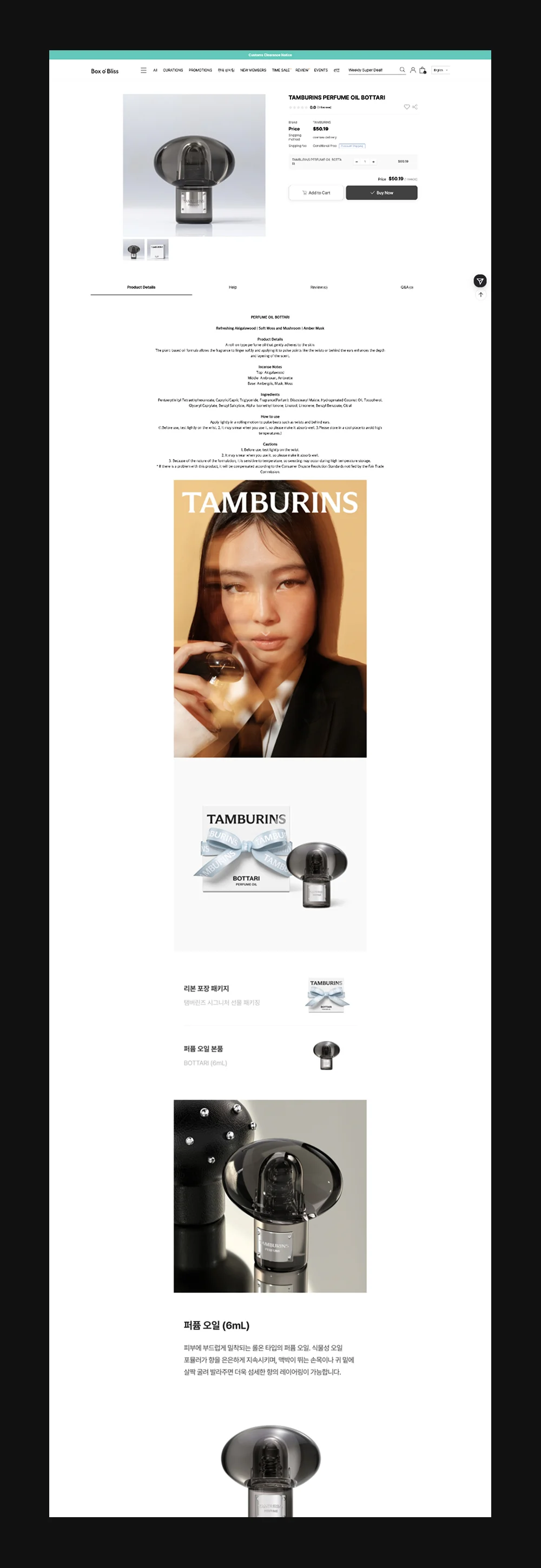 상세이미지-4