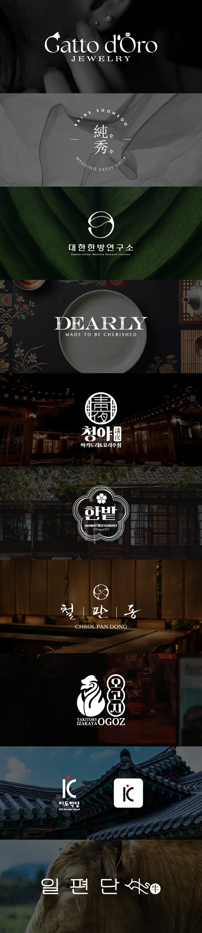 상세이미지-7