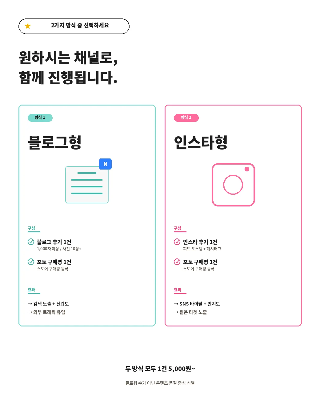 상세이미지-2