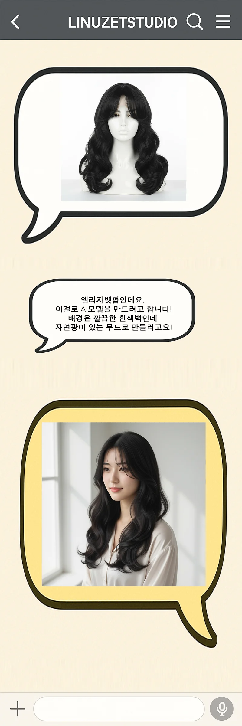 상세이미지-2