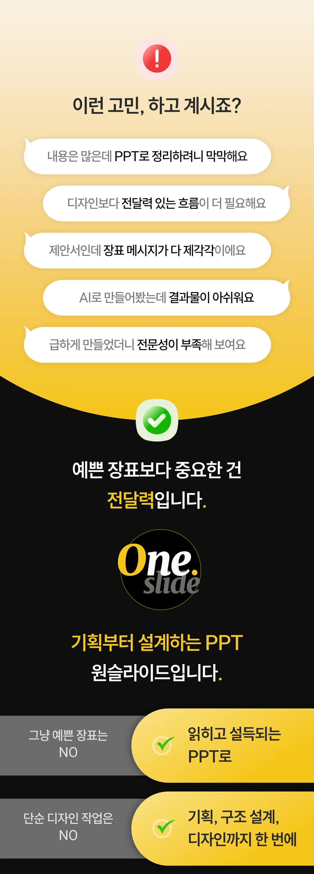 상세이미지-0