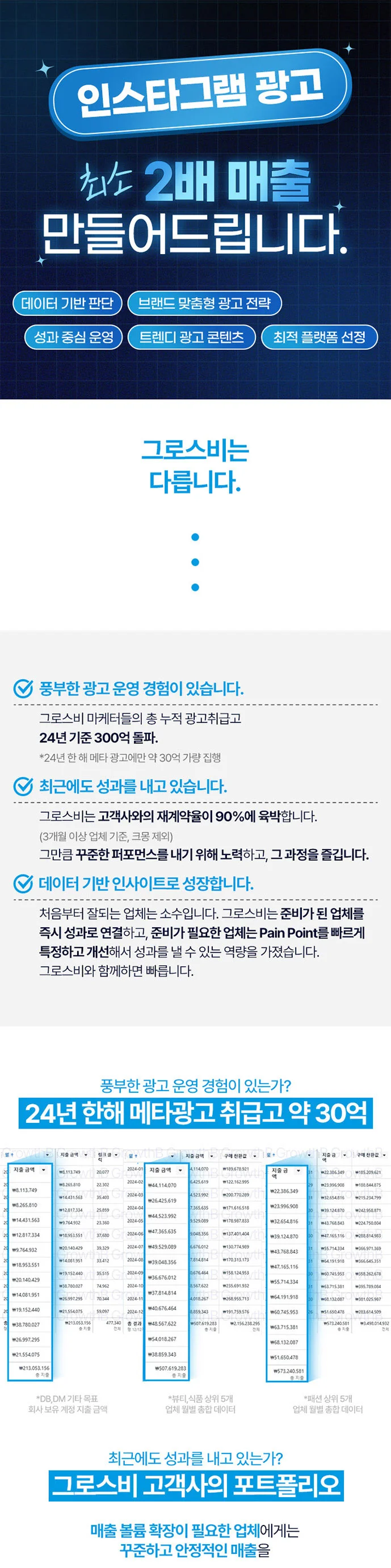 상세이미지-0