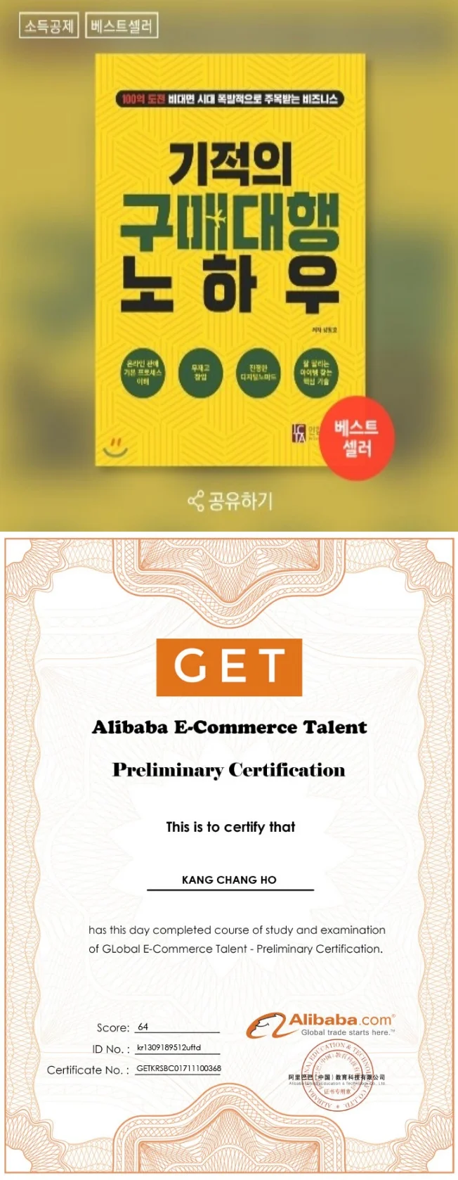 상세이미지-4
