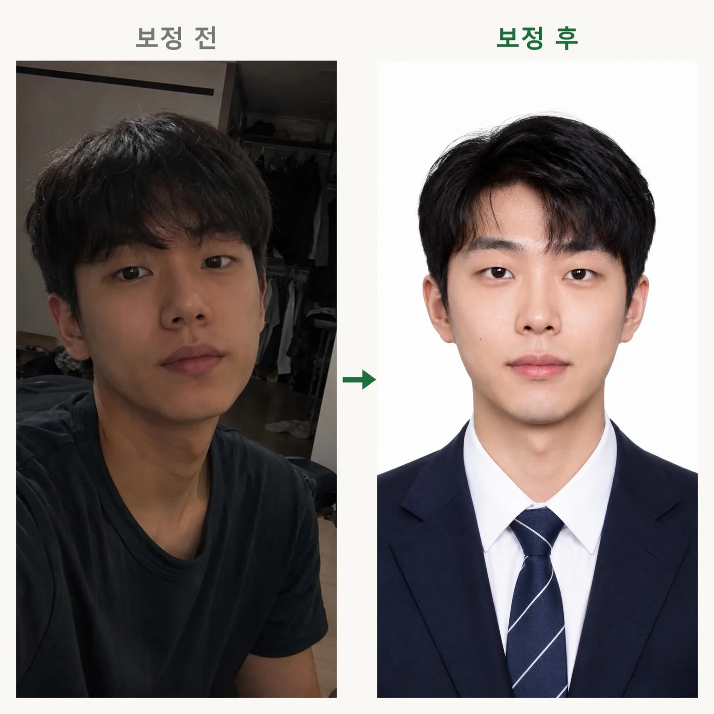 상세이미지-2