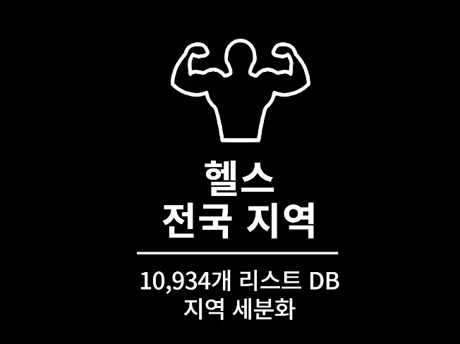 상세이미지-1
