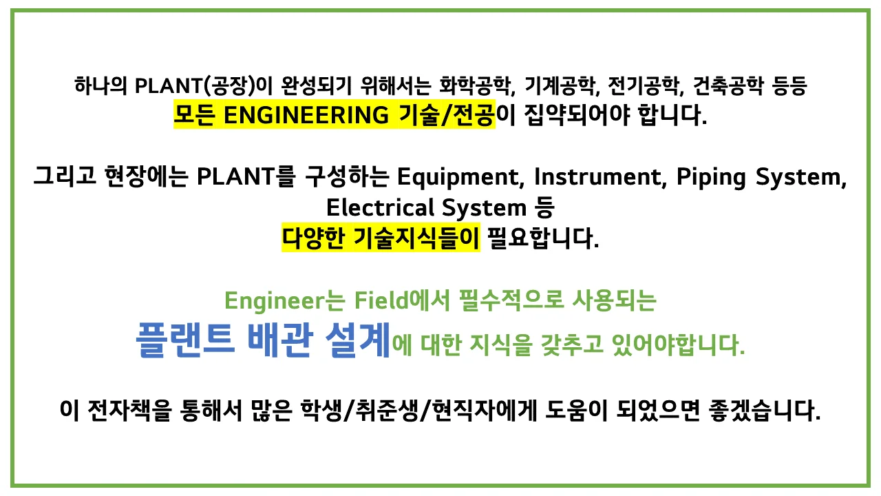상세이미지-4