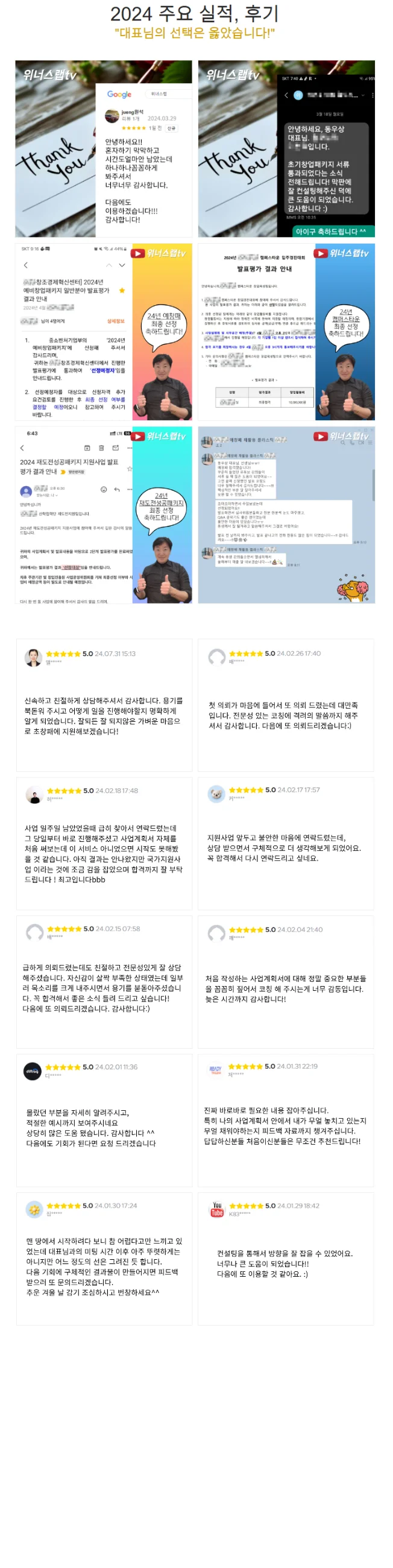 상세이미지-1