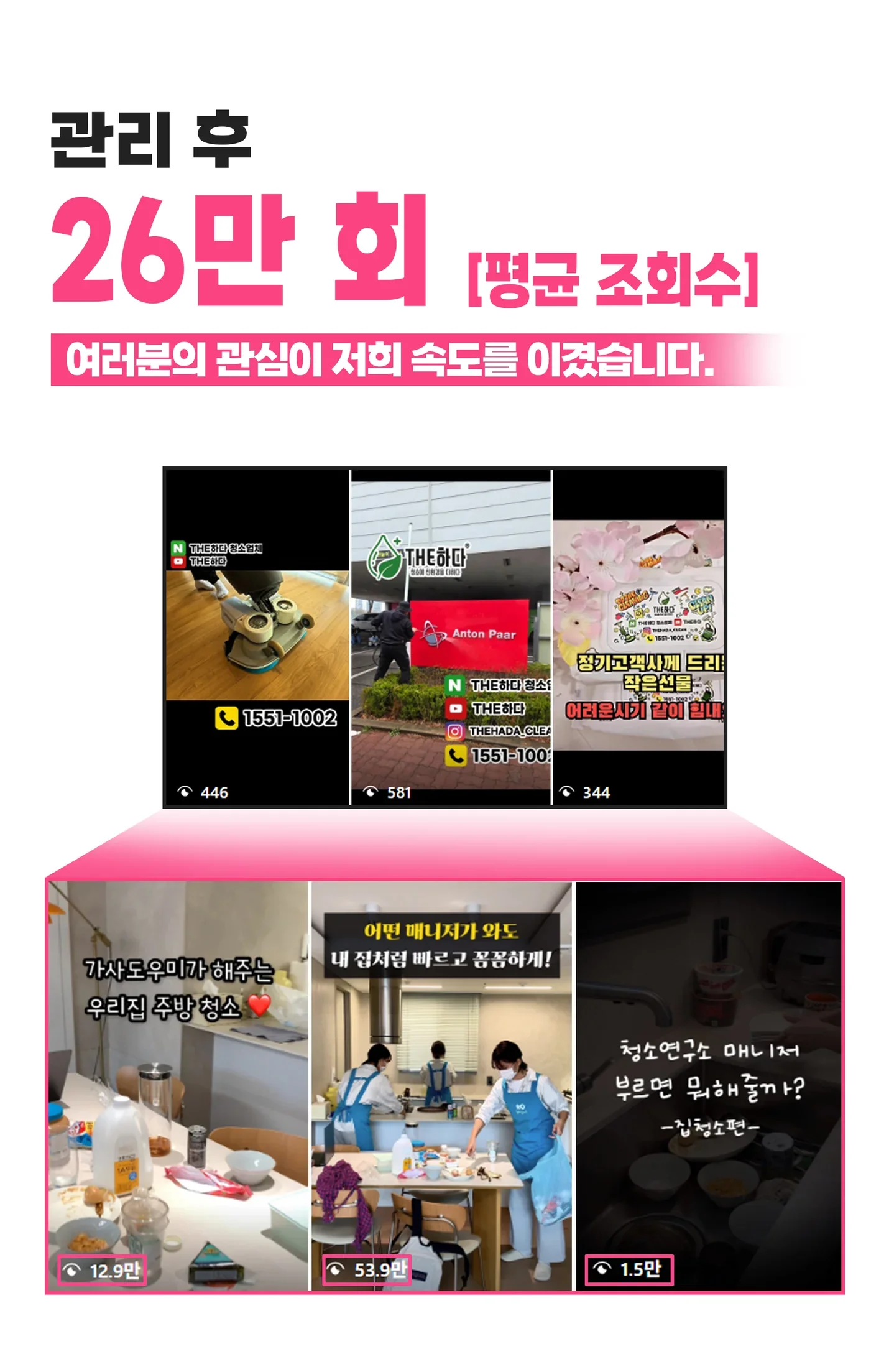 상세이미지-5