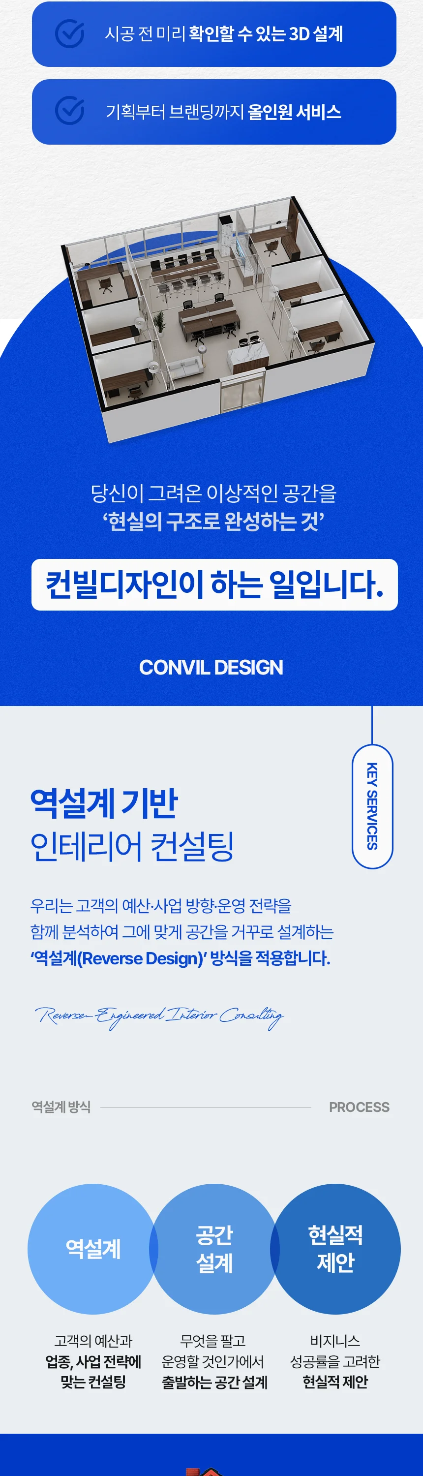 상세이미지-1