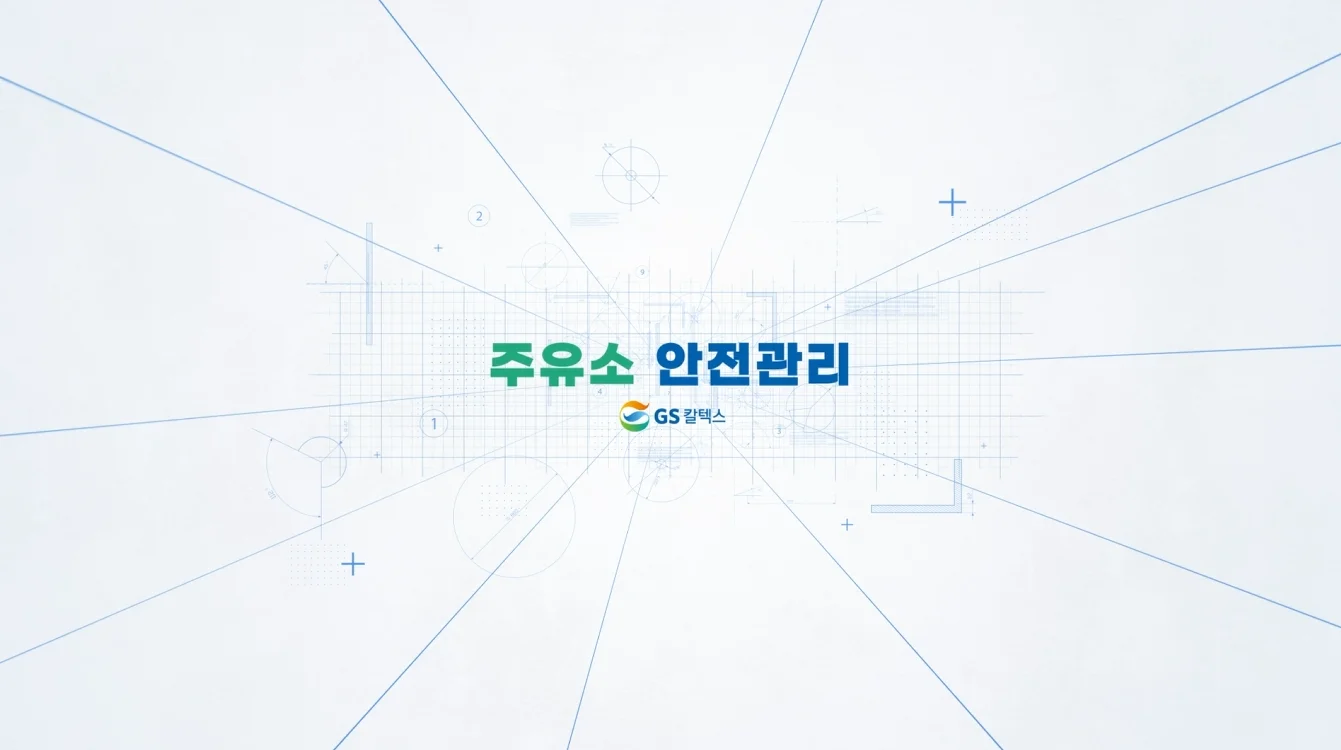 상세이미지-5