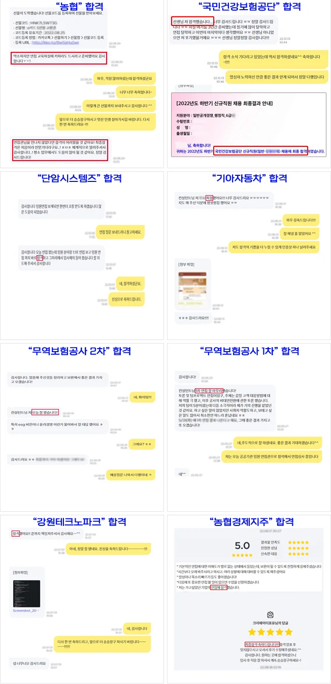 상세이미지-3