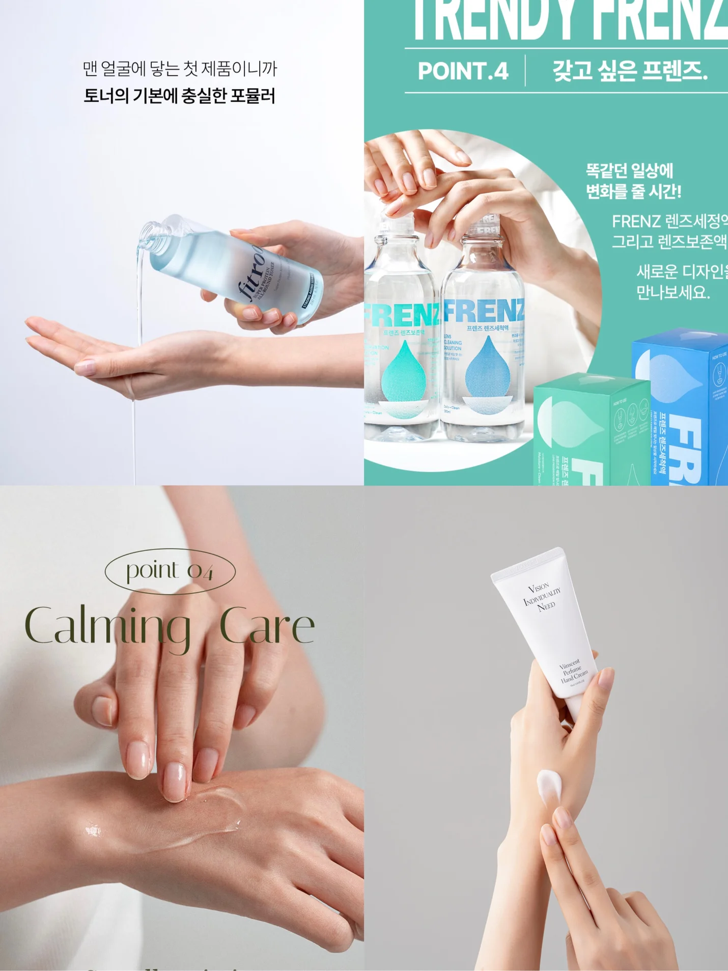 상세이미지-3