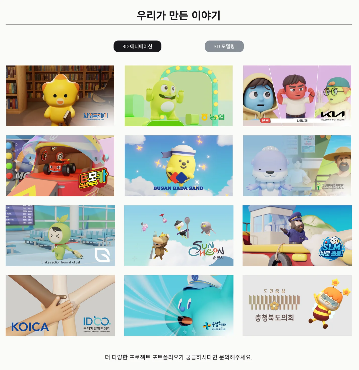 상세이미지-1