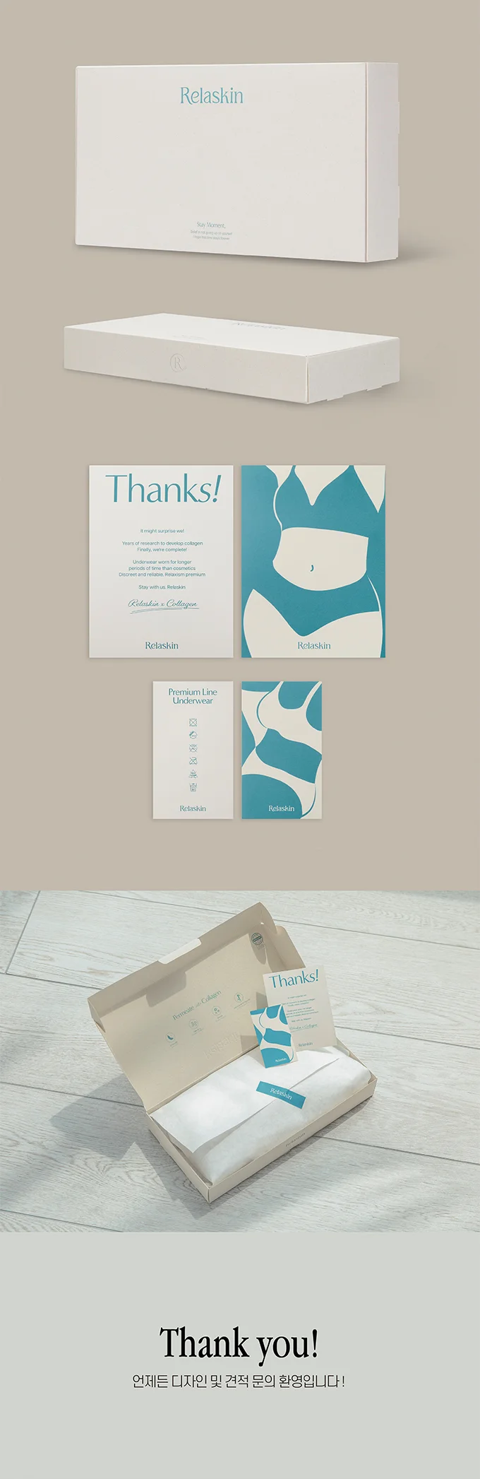 상세이미지-7