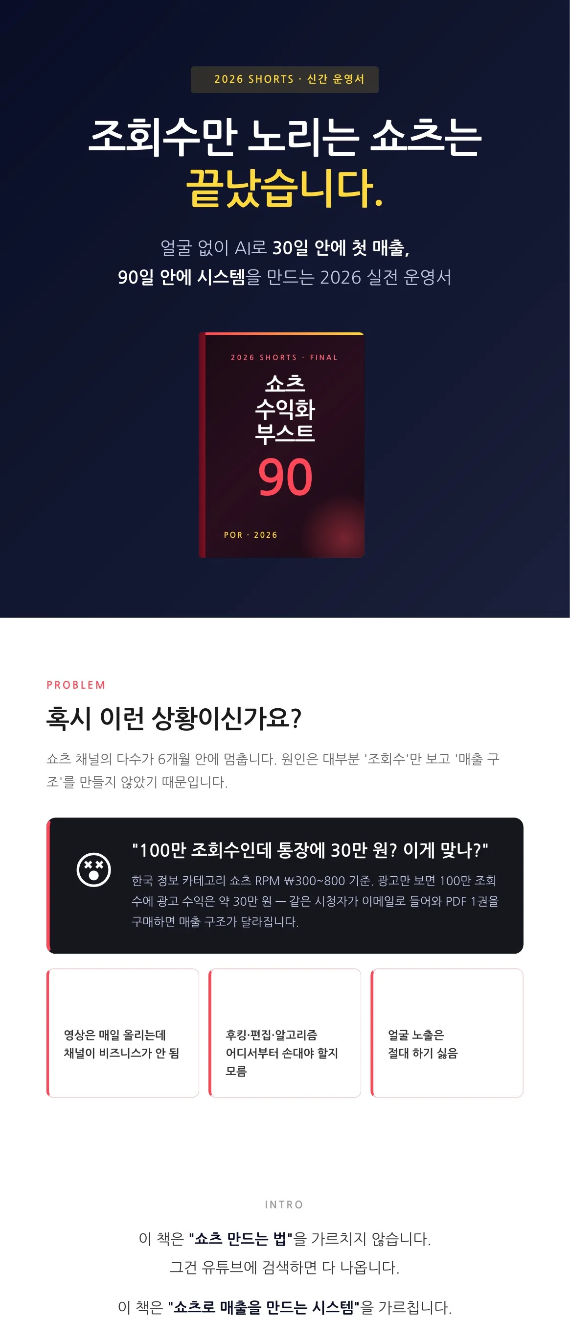상세이미지-0