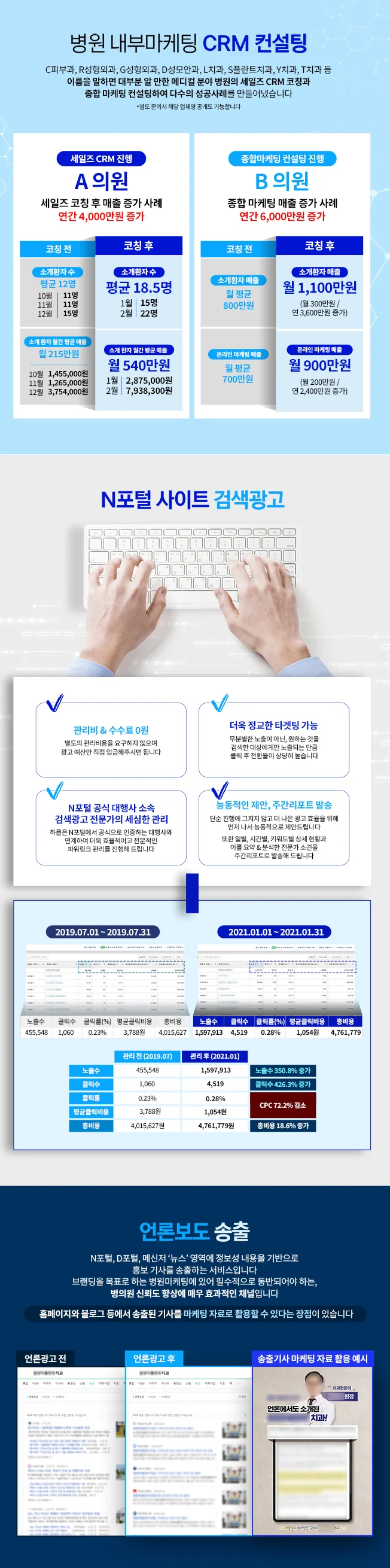 상세이미지-5
