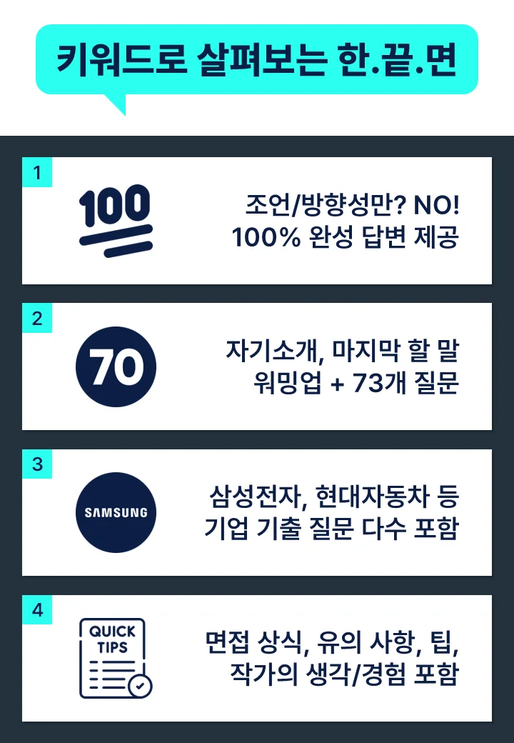 상세이미지-3