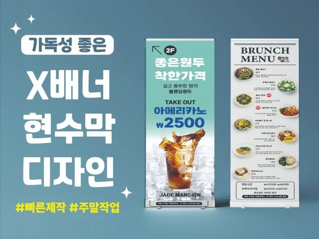 메인 이미지