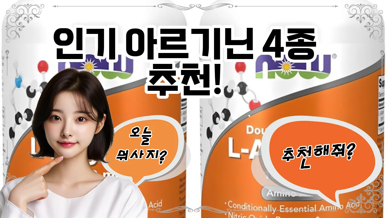 상세이미지-1