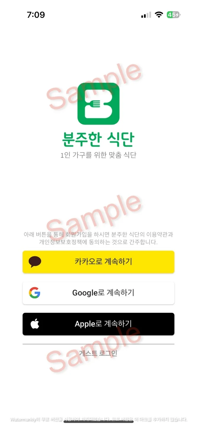 상세이미지-0