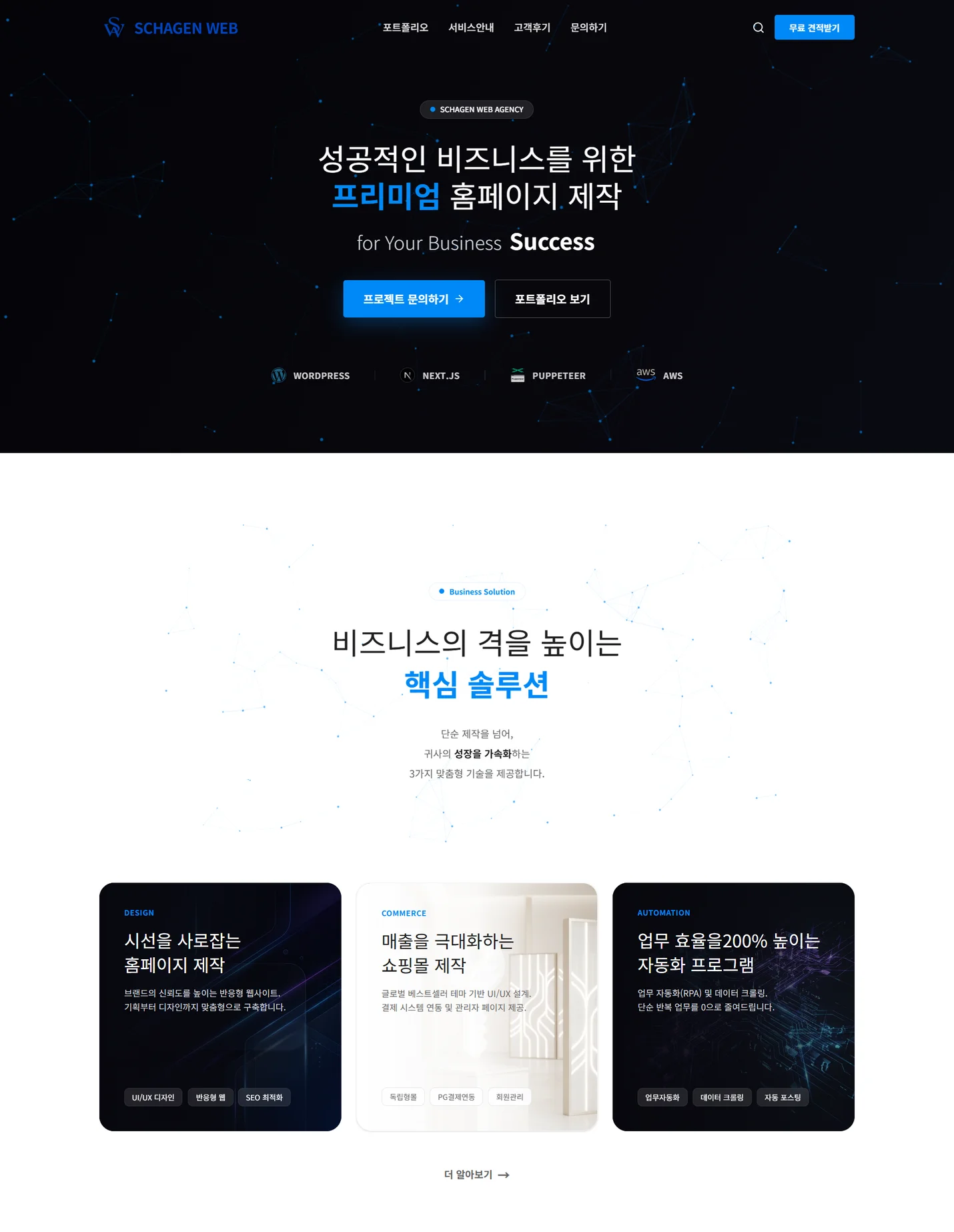 상세이미지-0