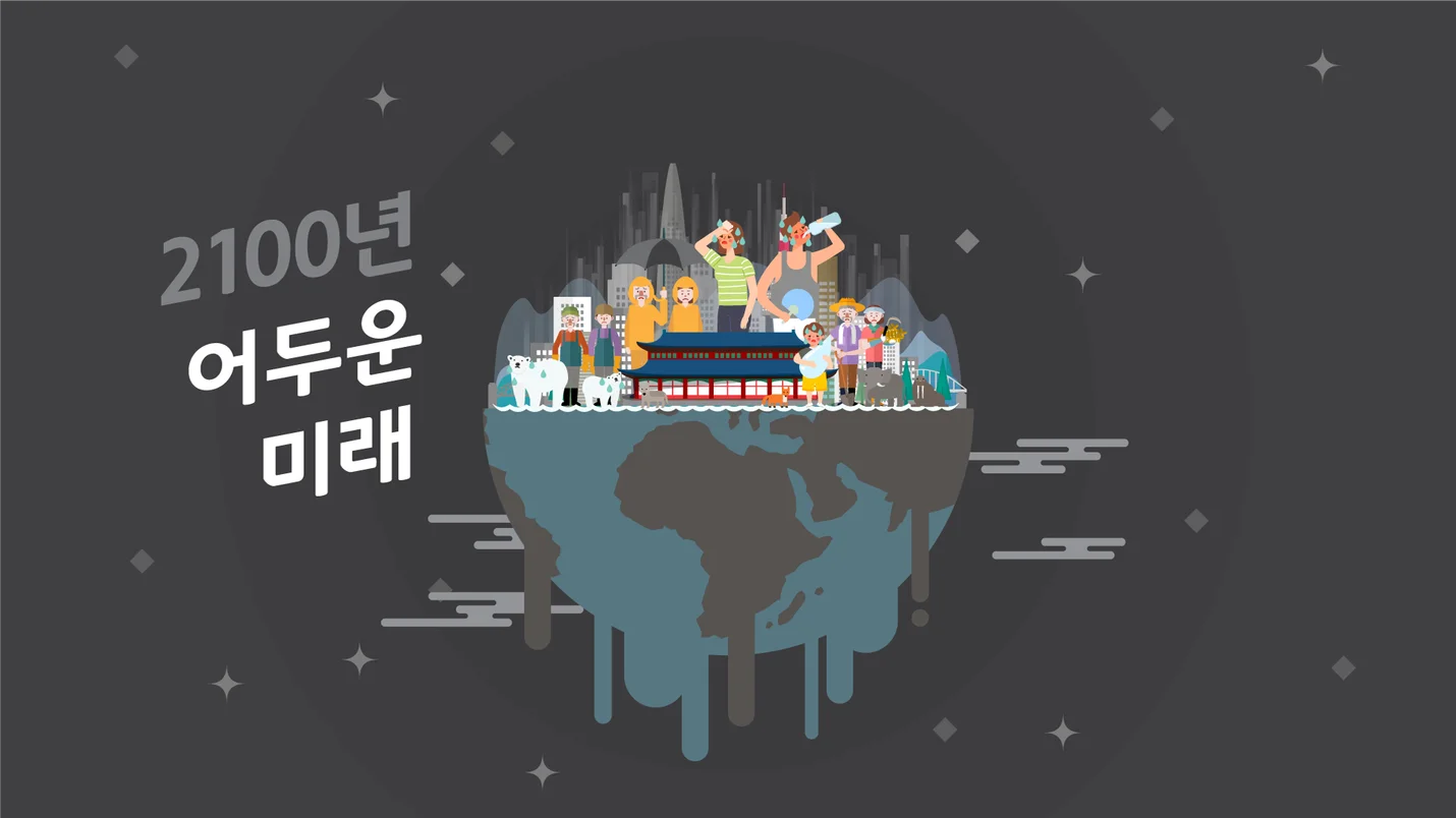 상세이미지-2