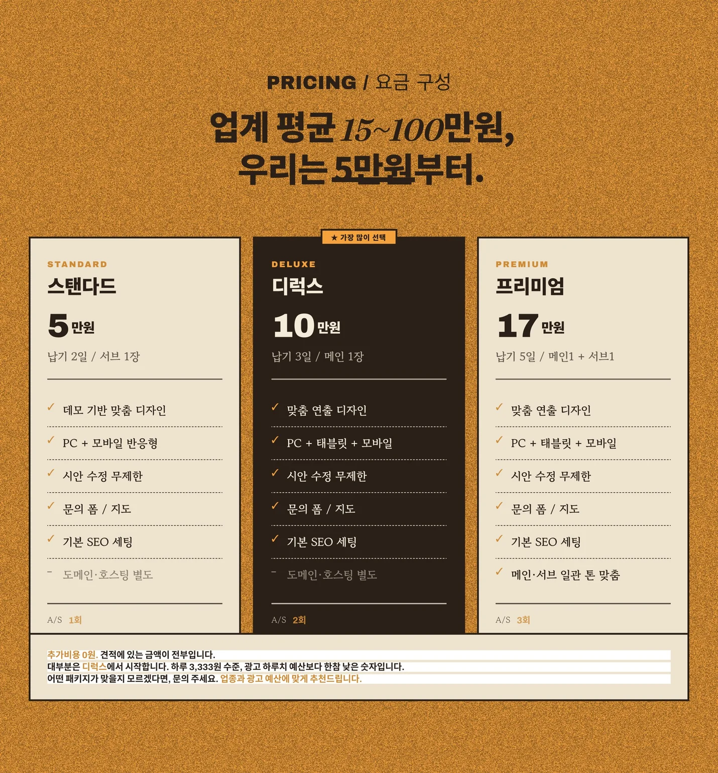 상세이미지-6