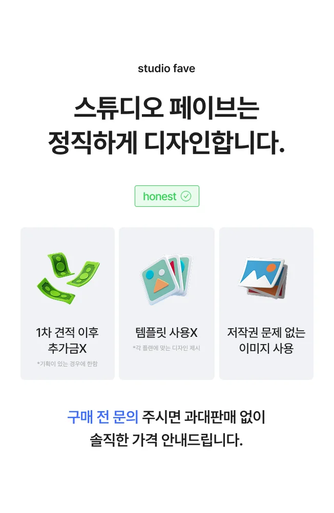 상세이미지-1
