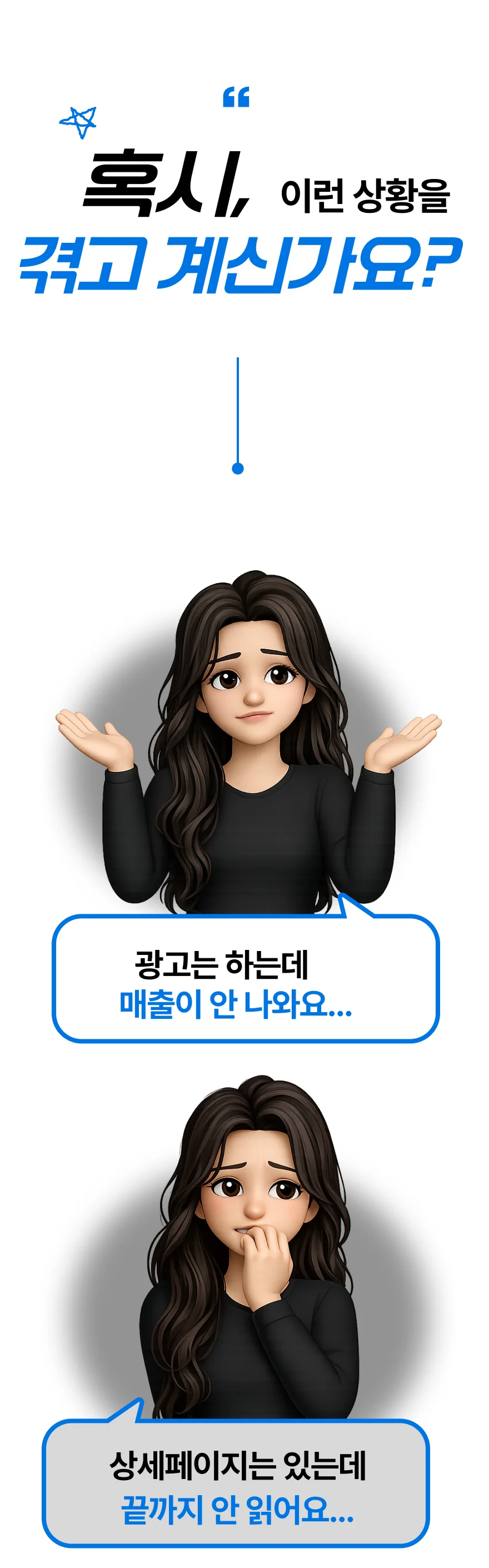상세이미지-2