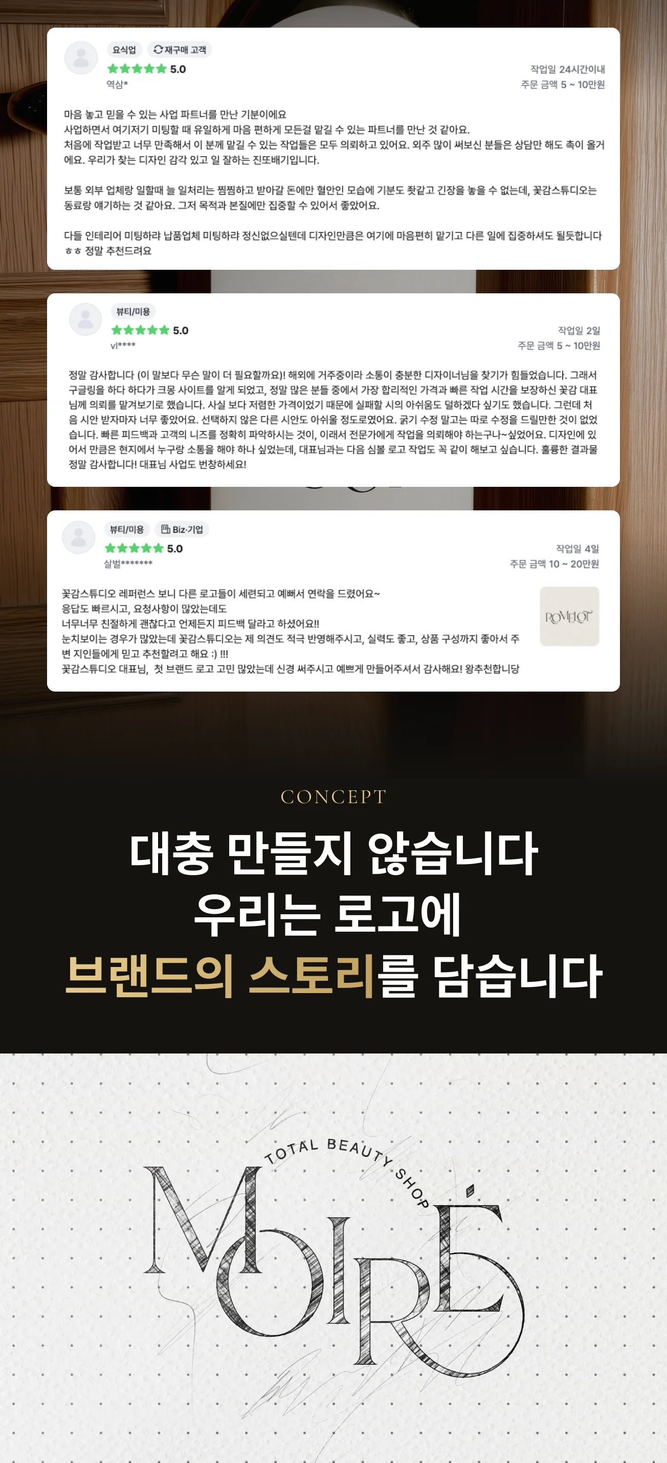 상세이미지-1