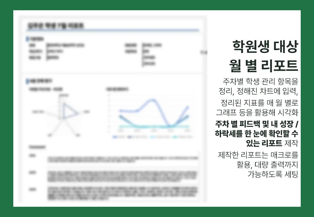 상세이미지-3