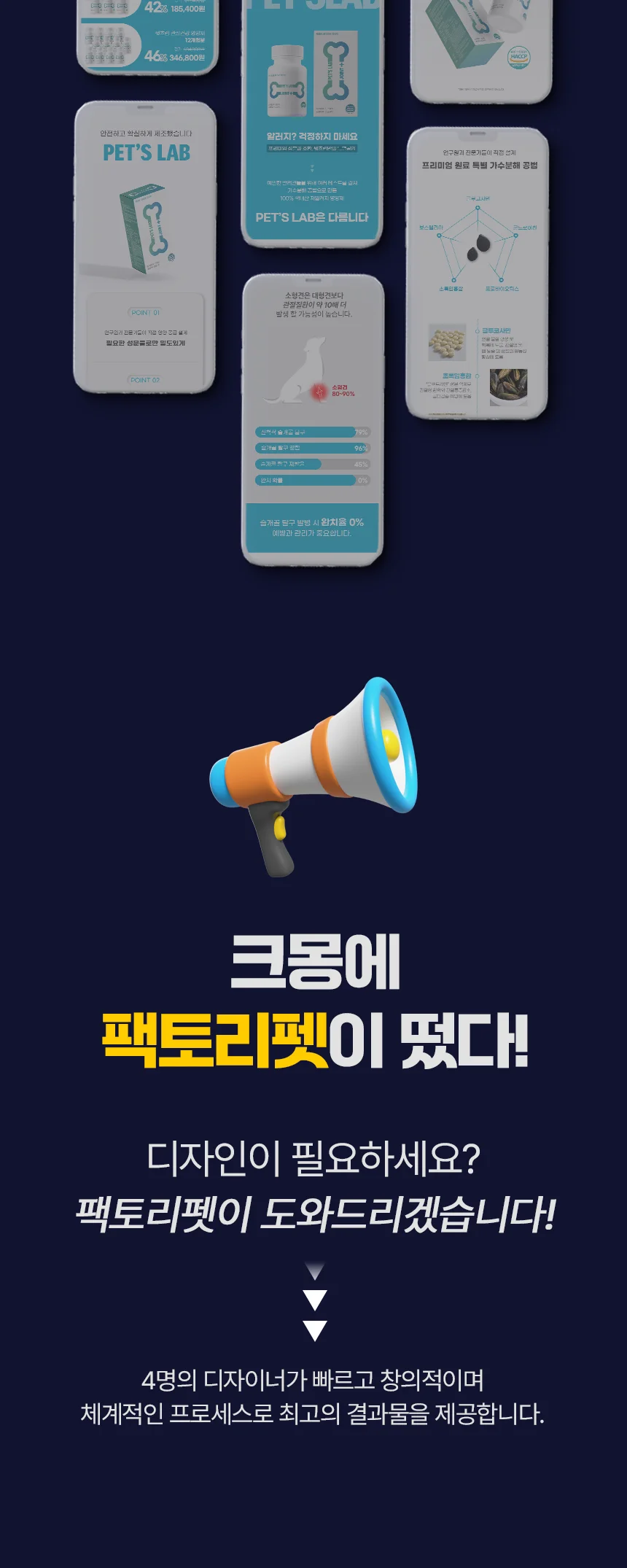 상세이미지-0