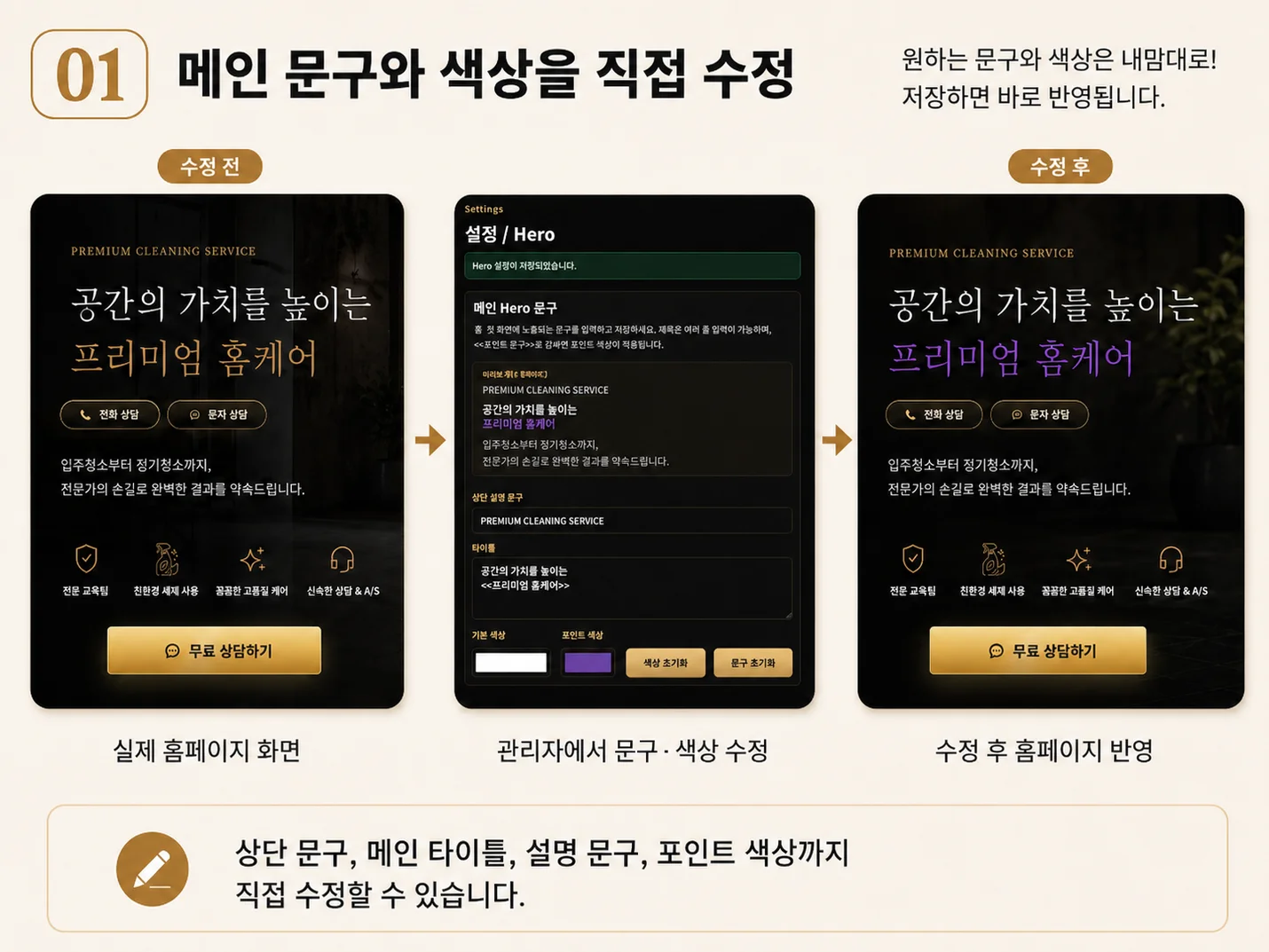 상세이미지-0