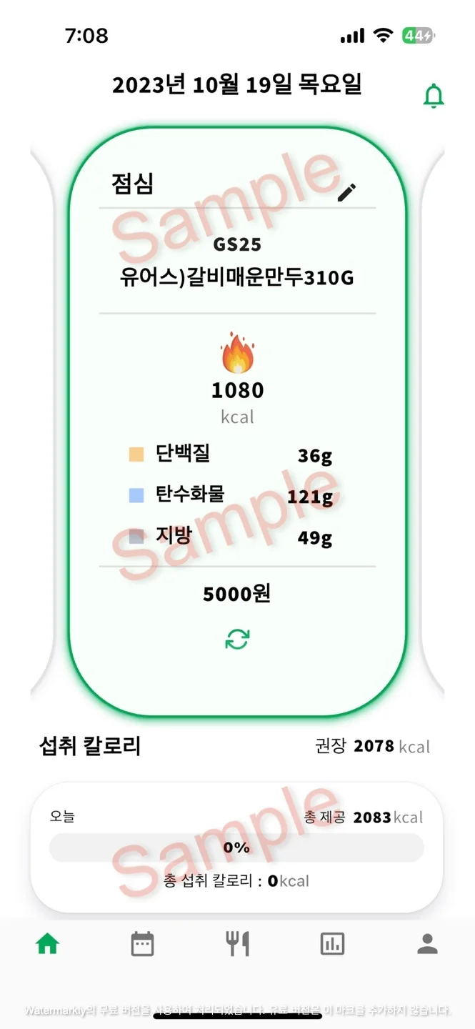 상세이미지-1