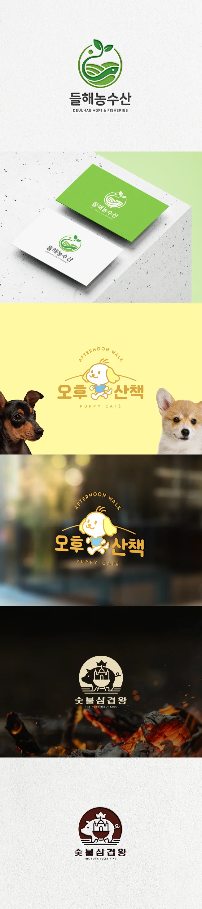 상세이미지-5