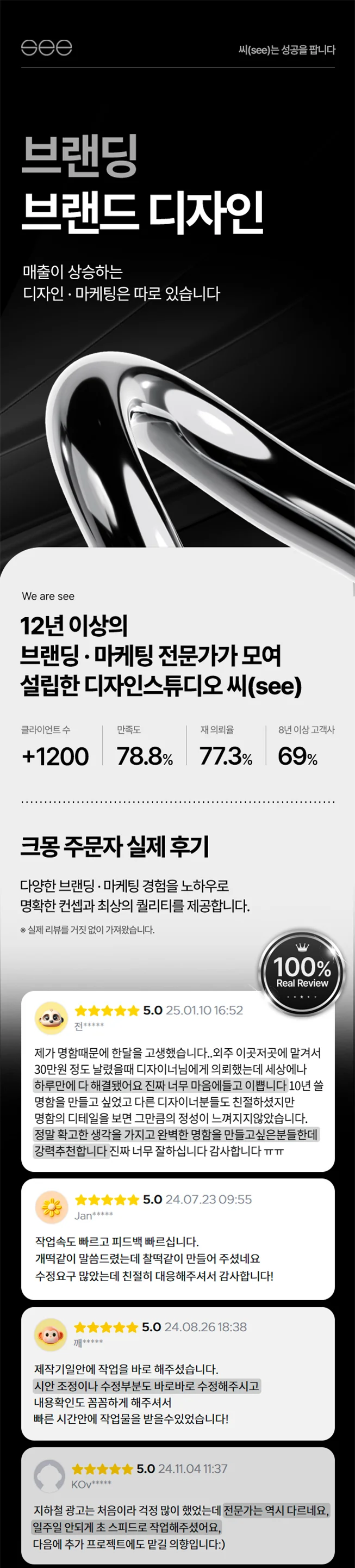 상세이미지-0