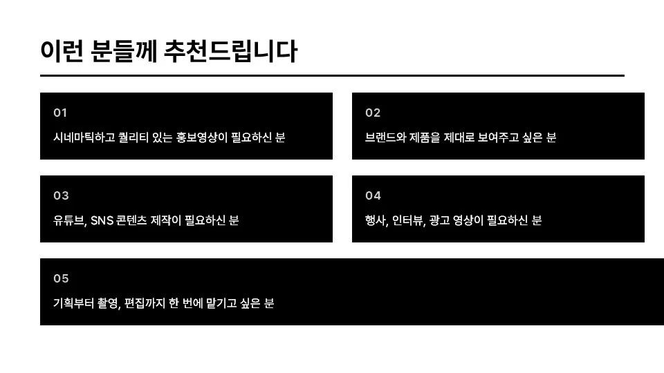 상세이미지-2