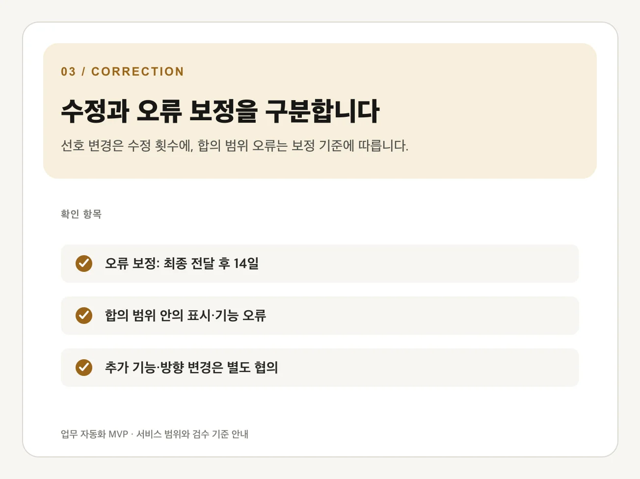 상세이미지-2