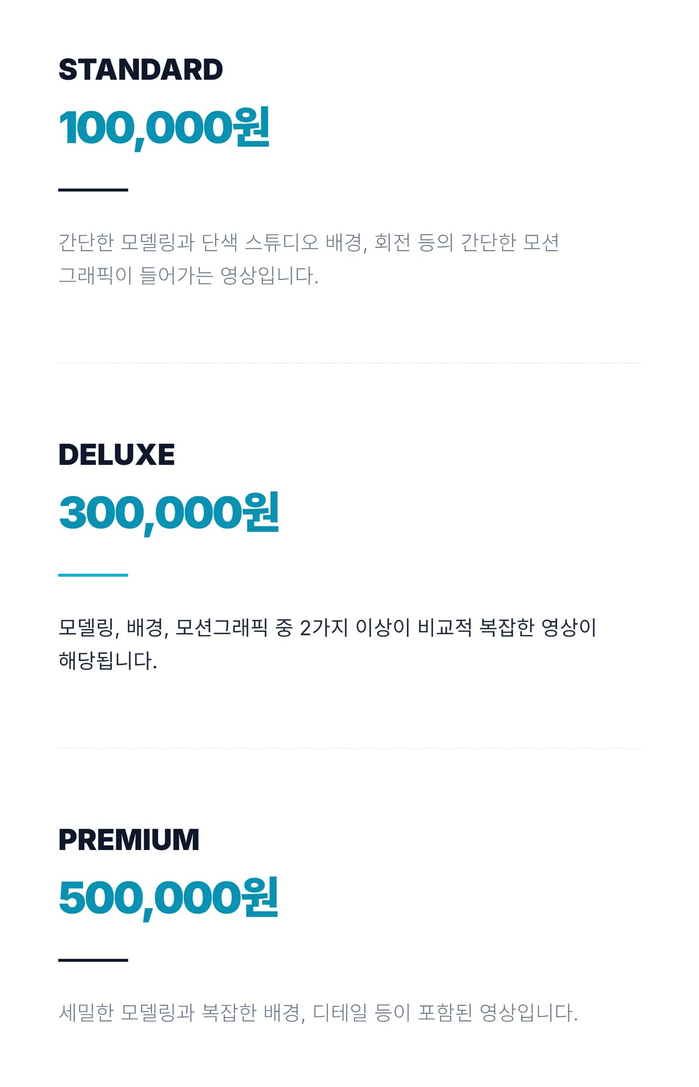 상세이미지-5