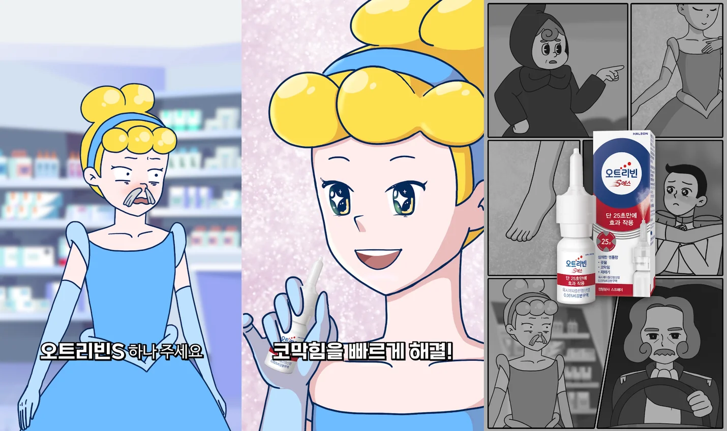 상세이미지-3
