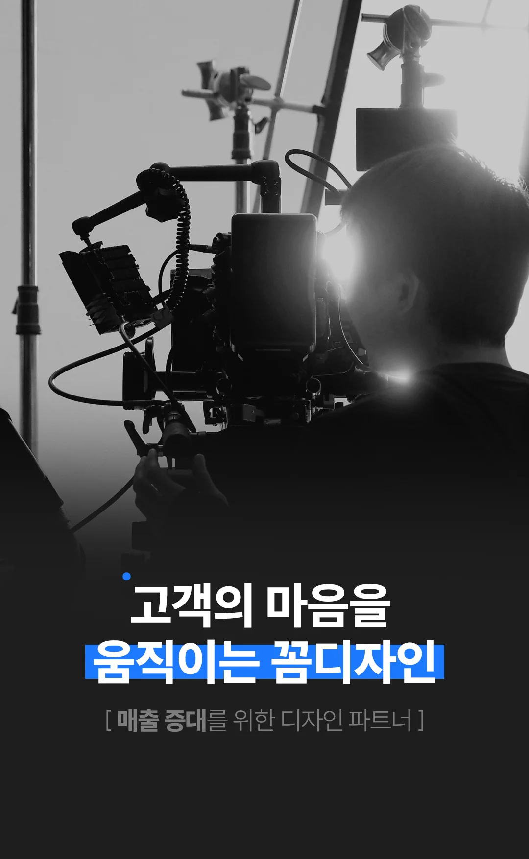 상세이미지-2