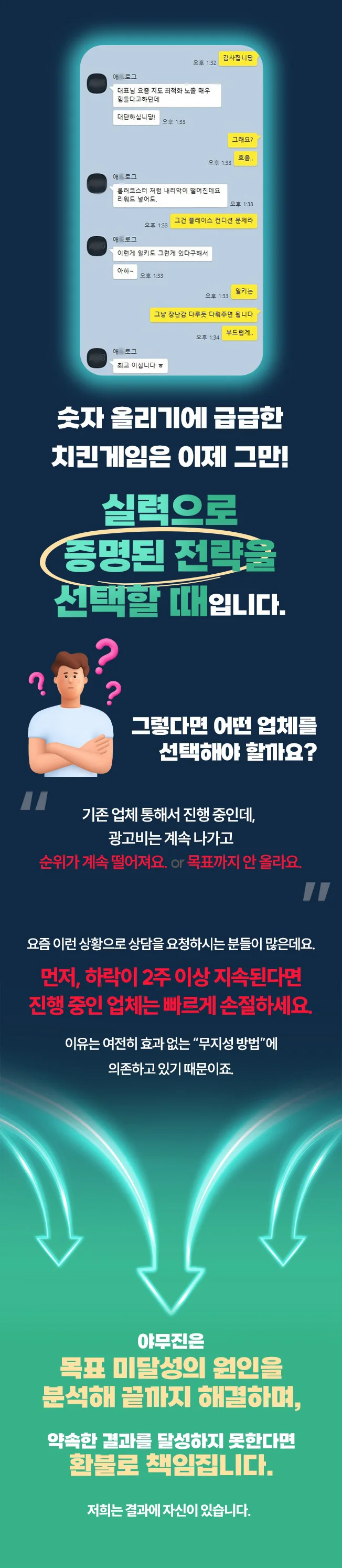 상세이미지-5