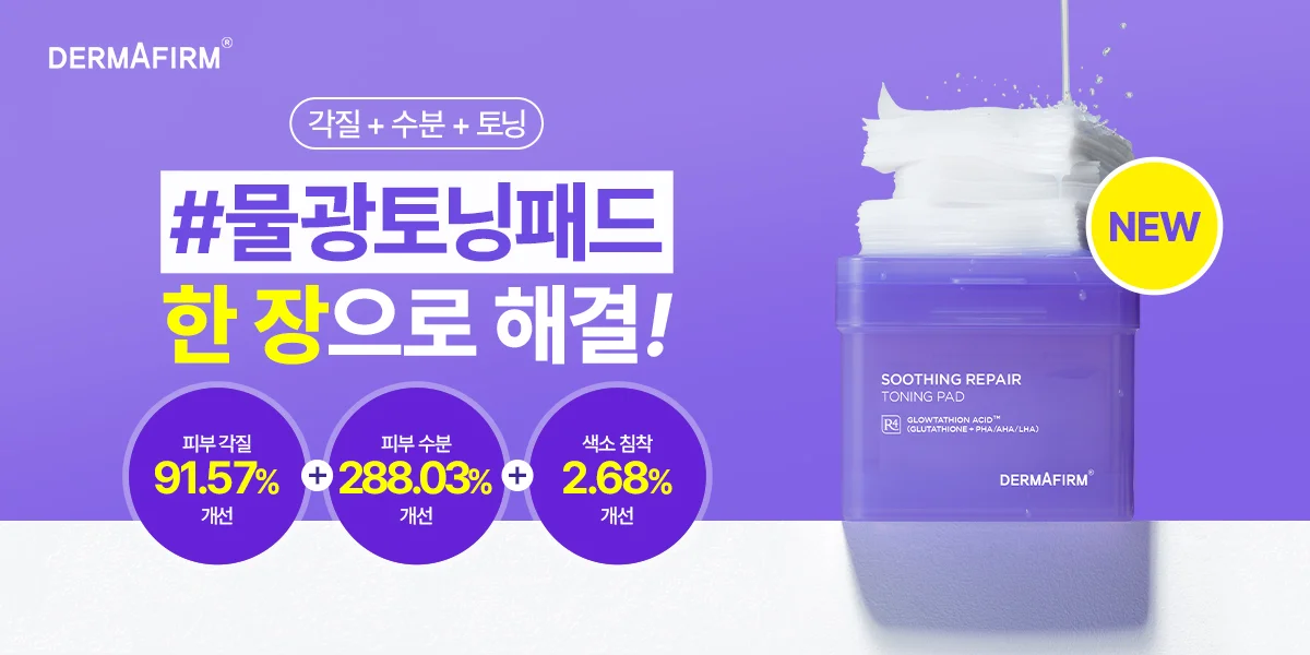 상세이미지-1