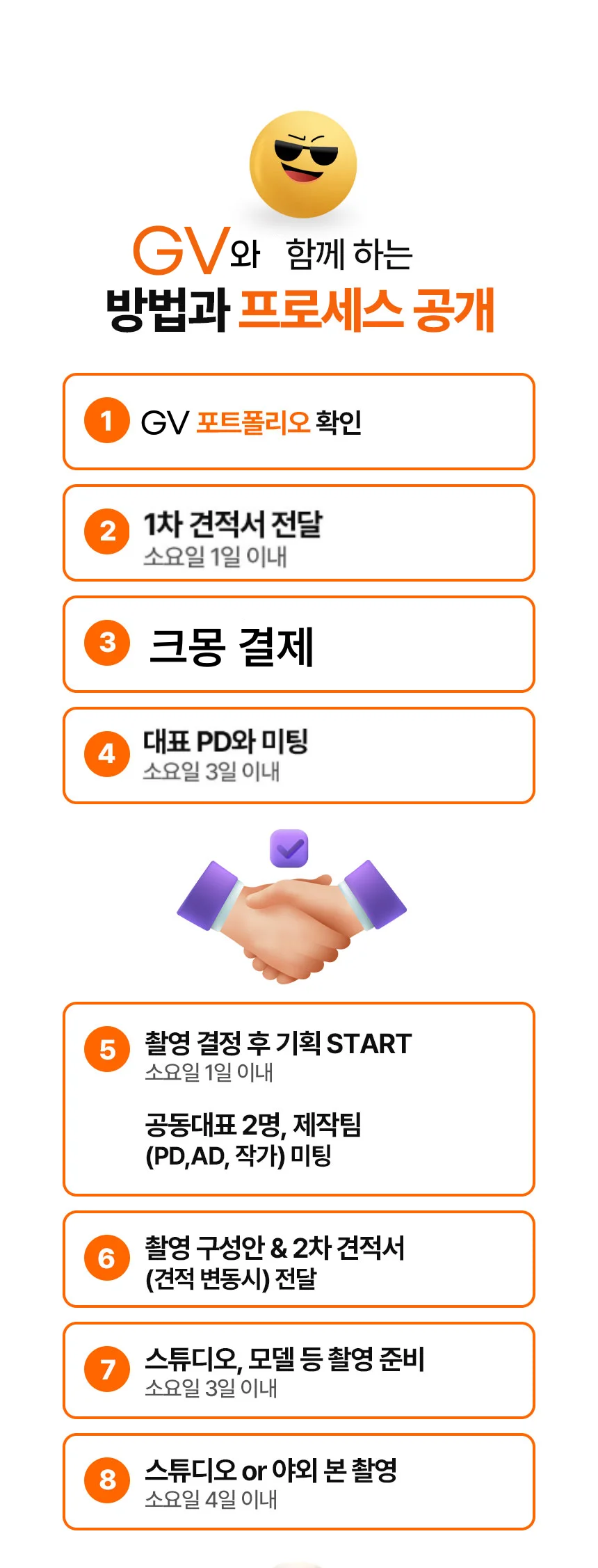 상세이미지-4